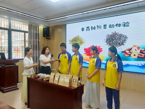 杏林青藤暖人心，中醫服務進無聲世界——桂林市中醫醫院攜手聾啞學校開展黨建文化品牌活動